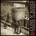 Guns'n'Roses - Chinese democracy