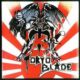 Tokyo Blade - album omonimo